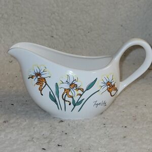 VINTAGE 1989 PETAL PETS TIGER LILY GRAVY BOAT ARTMARK AMPAS JAPAN